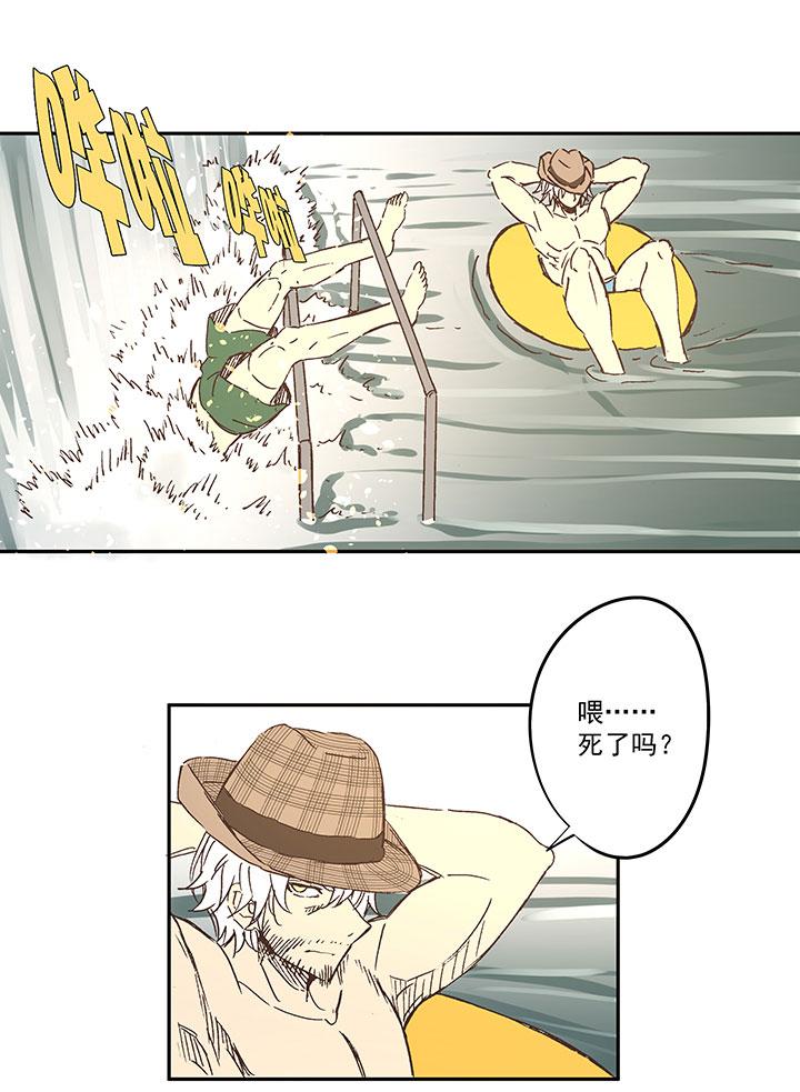 神之一脚韩漫全集-第一百四十六波 龙雀无删减无遮挡章节图片 