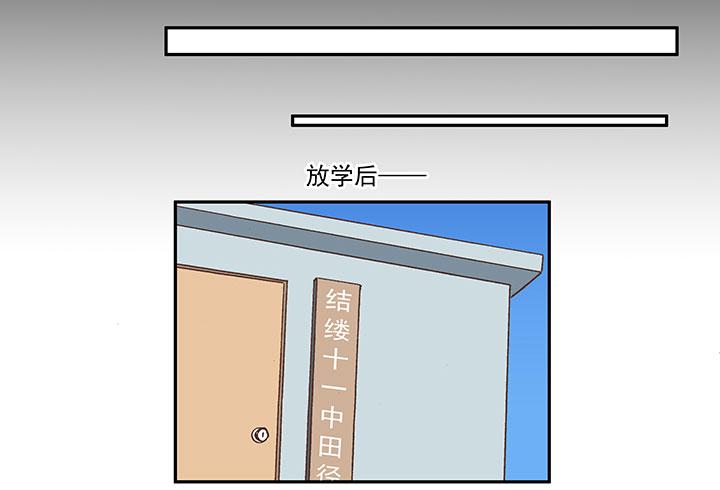 神之一脚韩漫全集-第一百四十八波 分身VS分身！无删减无遮挡章节图片 