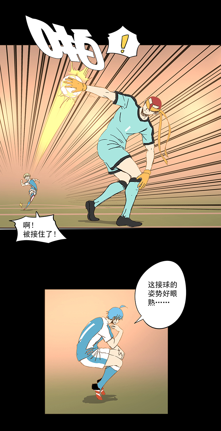 神之一脚韩漫全集-第一百四十八波 分身VS分身！无删减无遮挡章节图片 