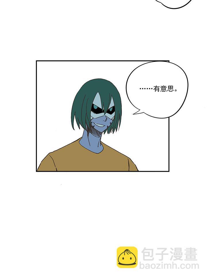 神之一脚韩漫全集-第一百五十一波 回归！无删减无遮挡章节图片 