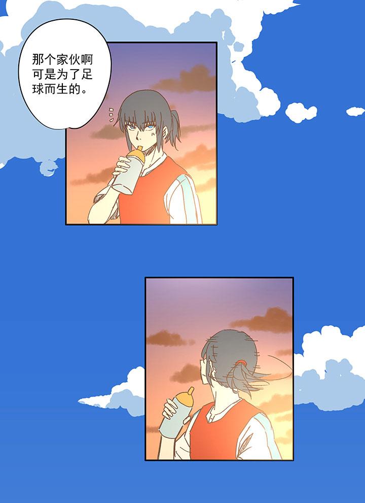 神之一脚韩漫全集-第一百五十三波 新学期！无删减无遮挡章节图片 