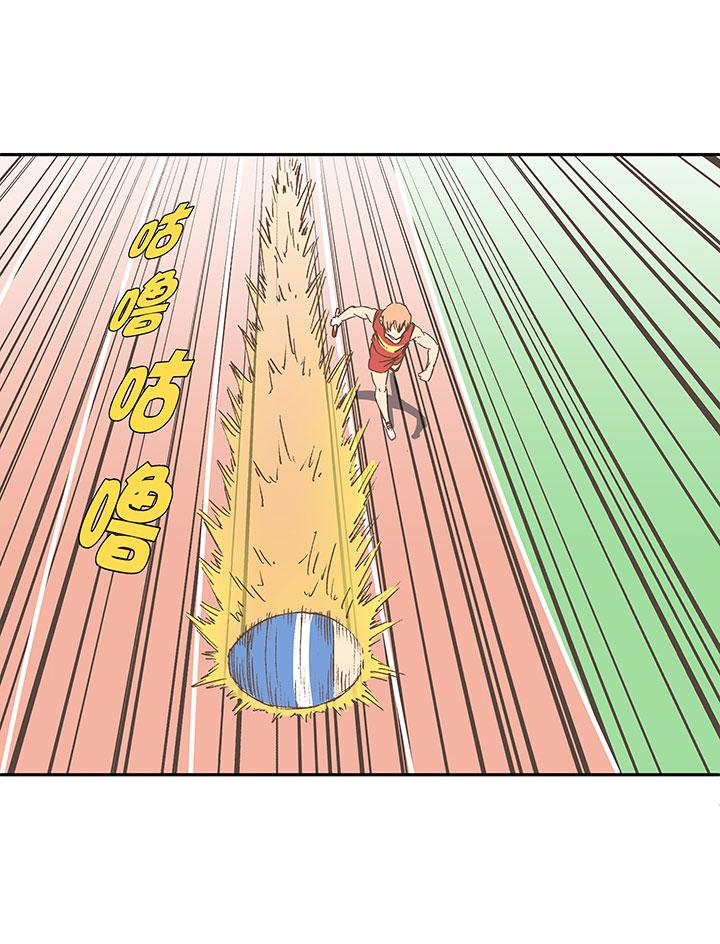 神之一脚韩漫全集-第一百五十六波 美人计！无删减无遮挡章节图片 