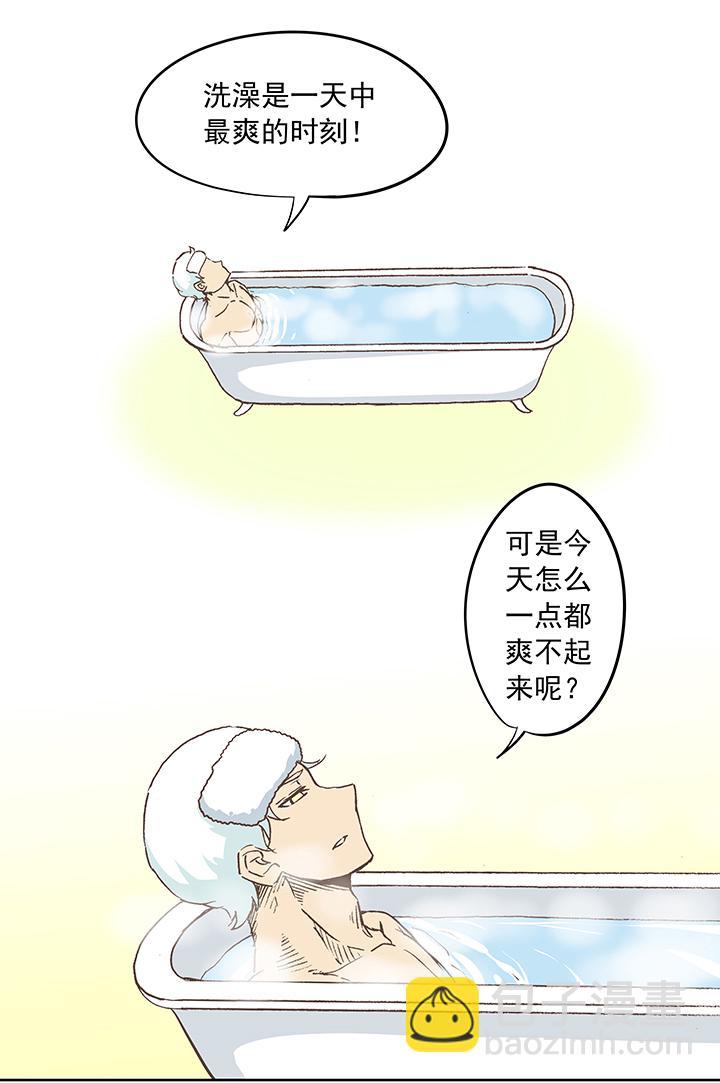 神之一脚韩漫全集-第十七波 同居无删减无遮挡章节图片 
