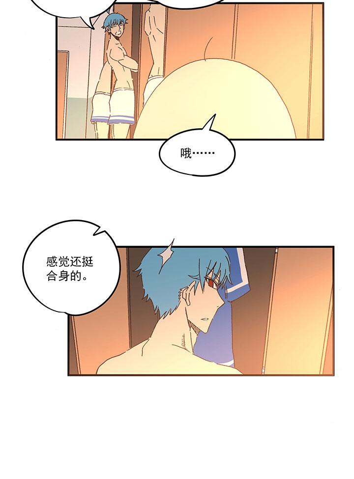 神之一脚韩漫全集-第一百六十五波 球员马向前！无删减无遮挡章节图片 