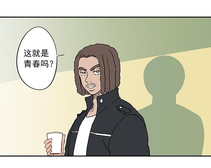 神之一脚韩漫全集-第十八波  约定无删减无遮挡章节图片 