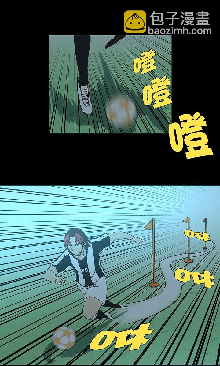 神之一脚韩漫全集-第一百七十二波 上场吧！无删减无遮挡章节图片 