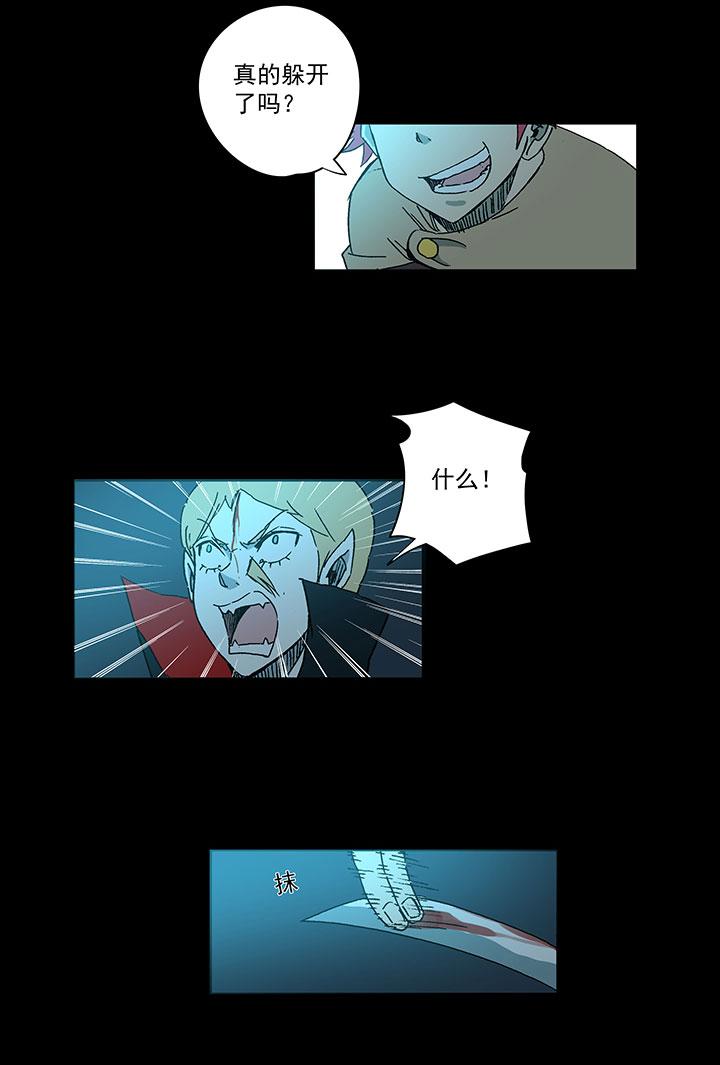 神之一脚韩漫全集-第一百七十二波 上场吧！无删减无遮挡章节图片 