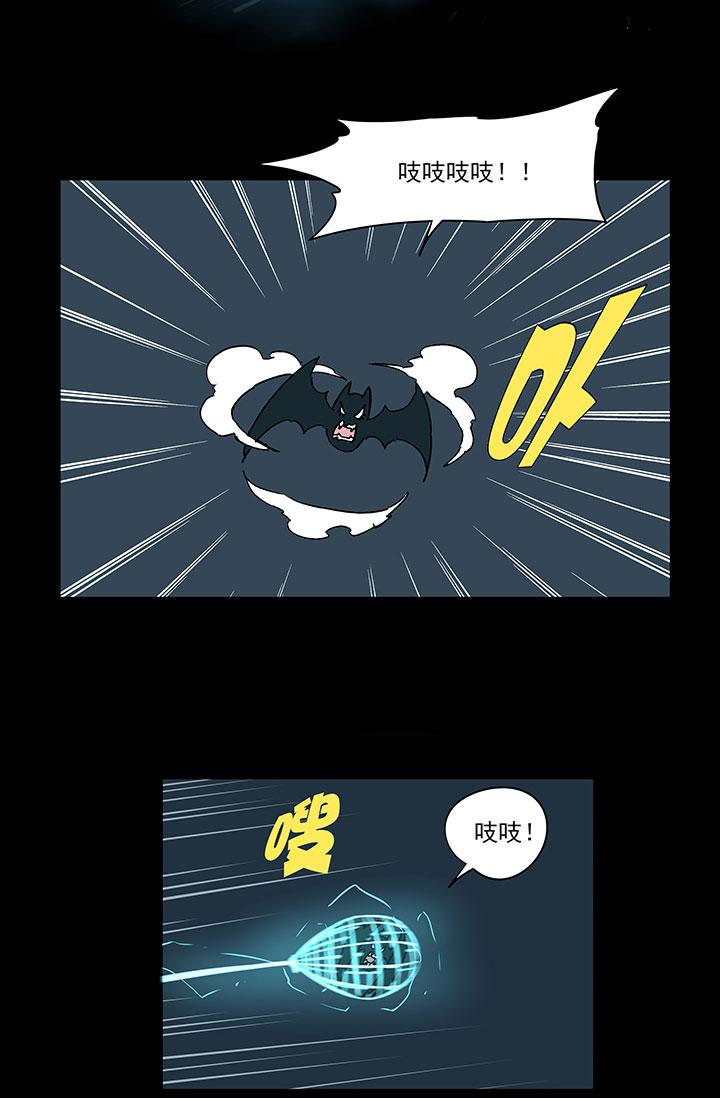 神之一脚韩漫全集-第一百七十二波 上场吧！无删减无遮挡章节图片 