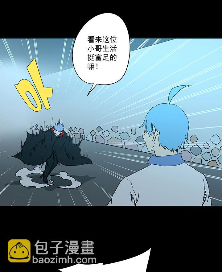 神之一脚韩漫全集-第一百七十二波 上场吧！无删减无遮挡章节图片 