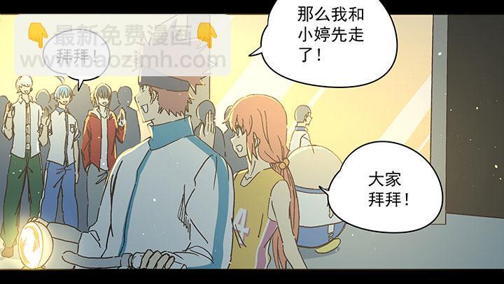 神之一脚韩漫全集-第一百七十二波 上场吧！无删减无遮挡章节图片 