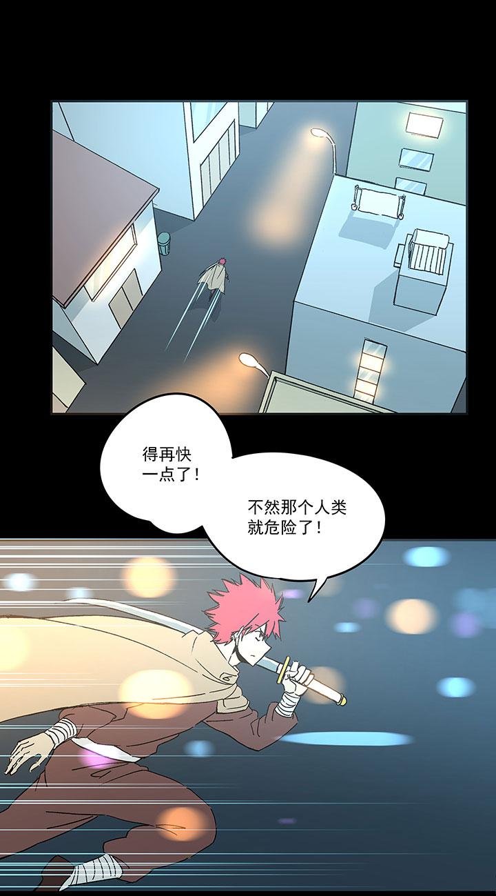 神之一脚韩漫全集-第一百七十三波 另一个钱花光无删减无遮挡章节图片 