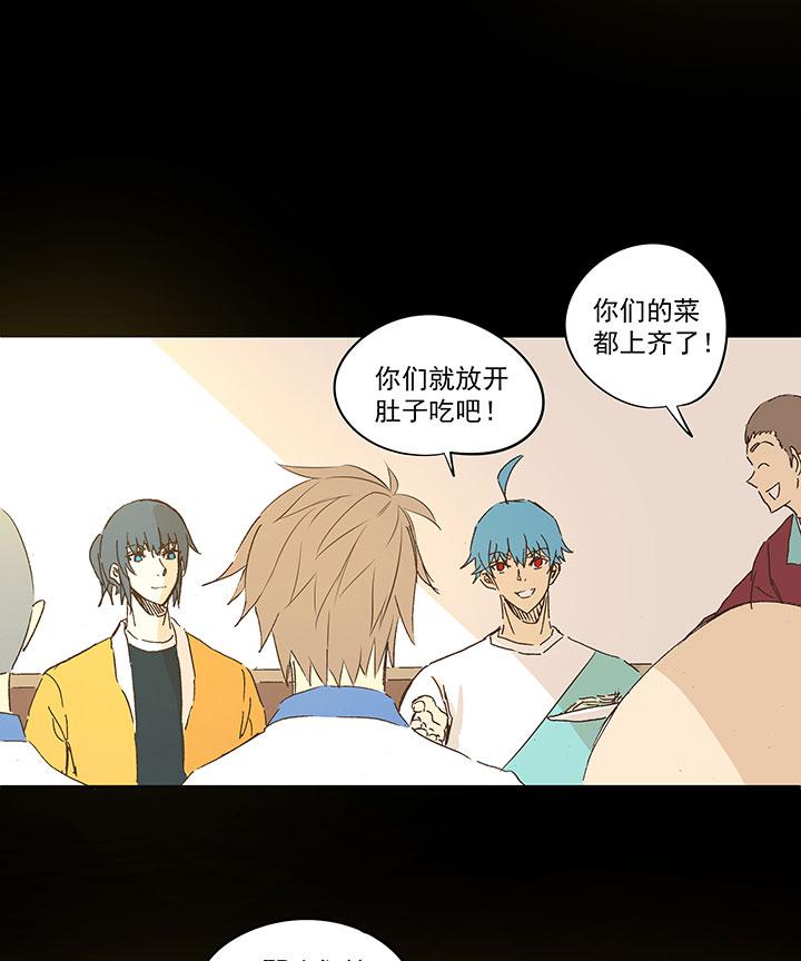 神之一脚韩漫全集-第一百七十四波 最强二人组无删减无遮挡章节图片 