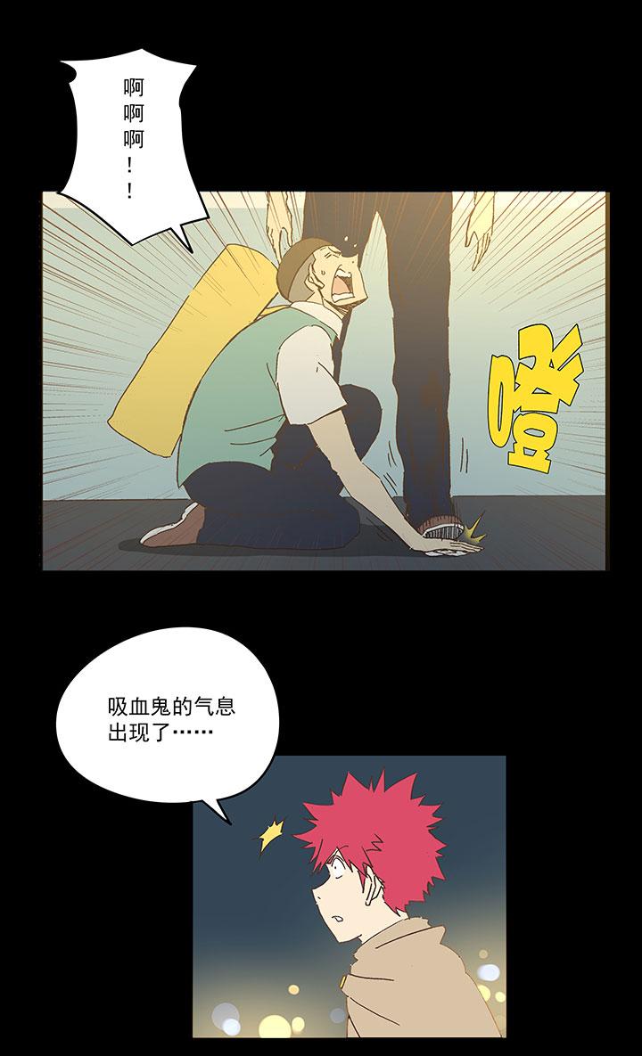 神之一脚韩漫全集-第一百八十二波 顺路无删减无遮挡章节图片 