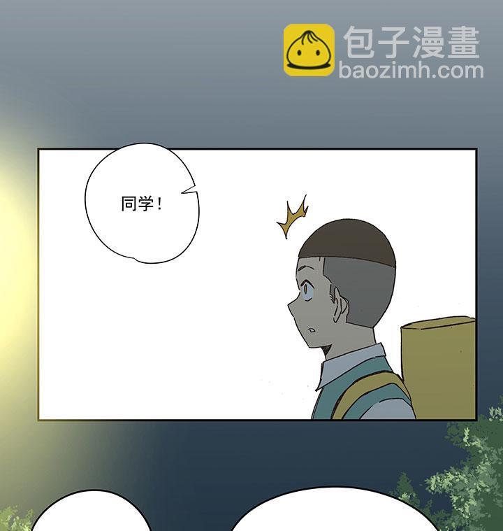 神之一脚韩漫全集-第一百八十二波 顺路无删减无遮挡章节图片 