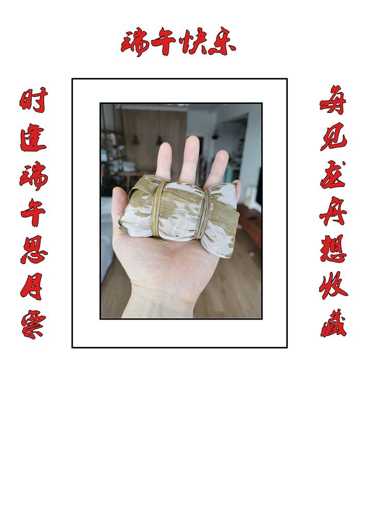 神之一脚韩漫全集-第一百八十四波 反嘲讽无删减无遮挡章节图片 