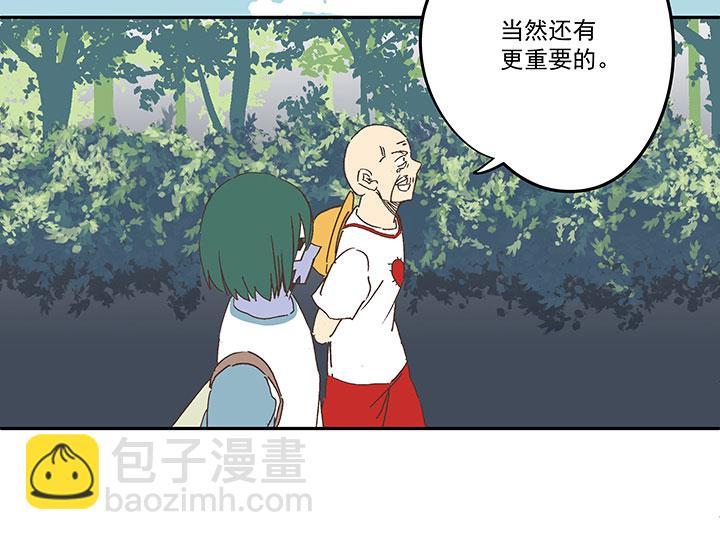 神之一脚韩漫全集-第一百八十六波 默契无删减无遮挡章节图片 
