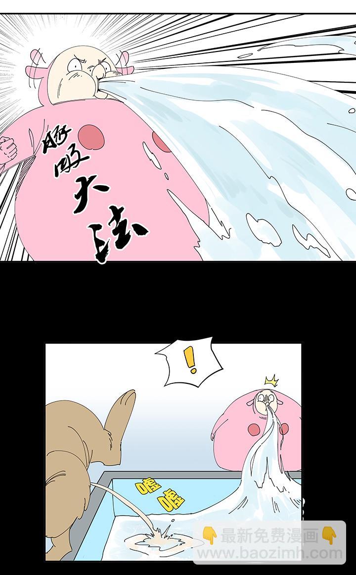 神之一脚韩漫全集-第一百八十七波 比分反超无删减无遮挡章节图片 