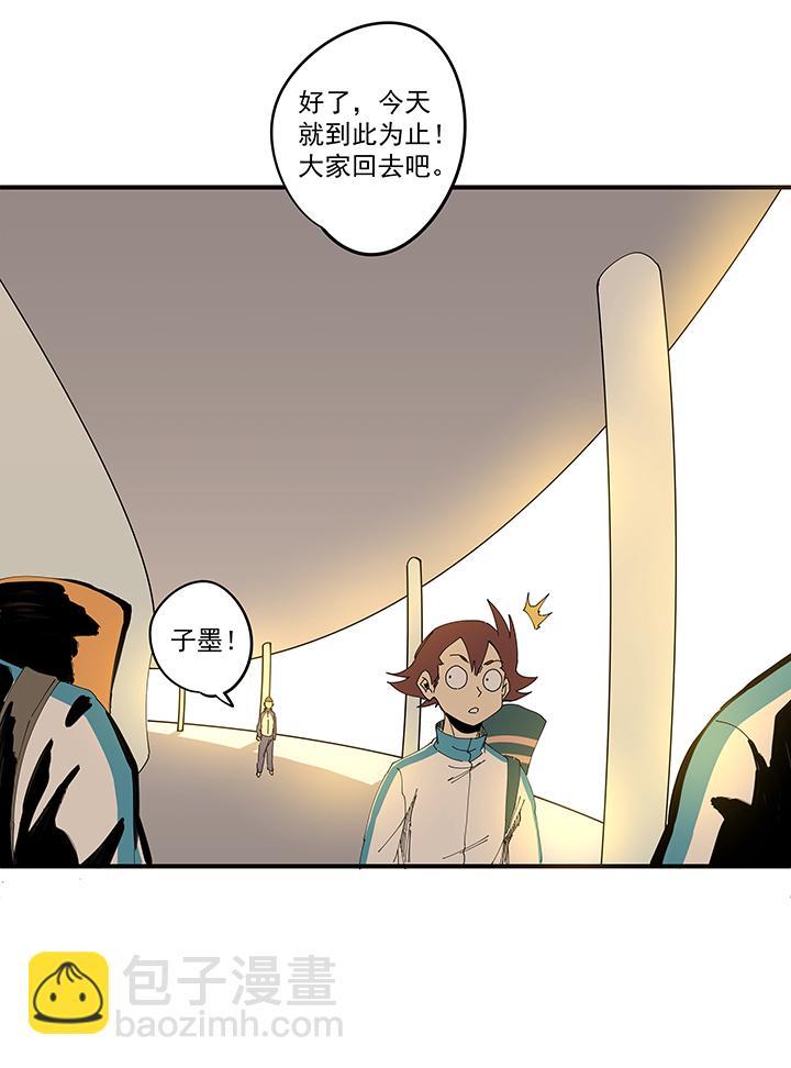 神之一脚韩漫全集-第一百八十九波 符咒无删减无遮挡章节图片 