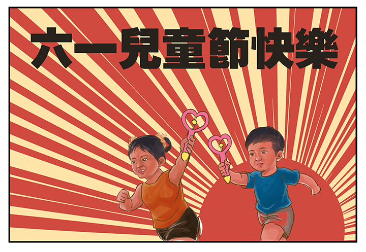 神之一脚韩漫全集-第一百八十九波 符咒无删减无遮挡章节图片 