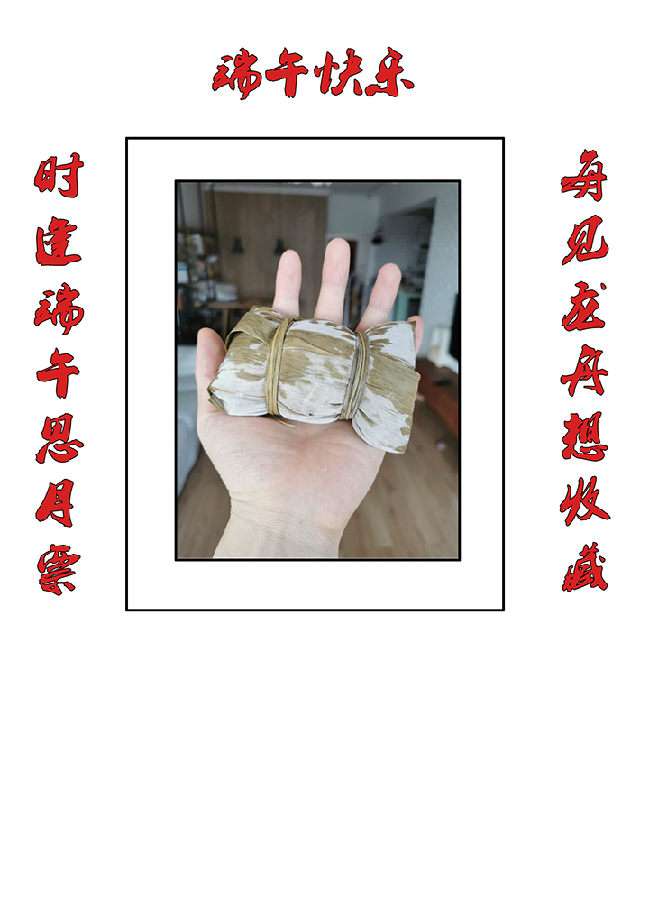 神之一脚韩漫全集-第一百九十波 比赛结束无删减无遮挡章节图片 
