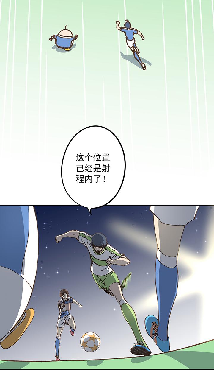 神之一脚韩漫全集-第二十一波 独孤灯心无删减无遮挡章节图片 