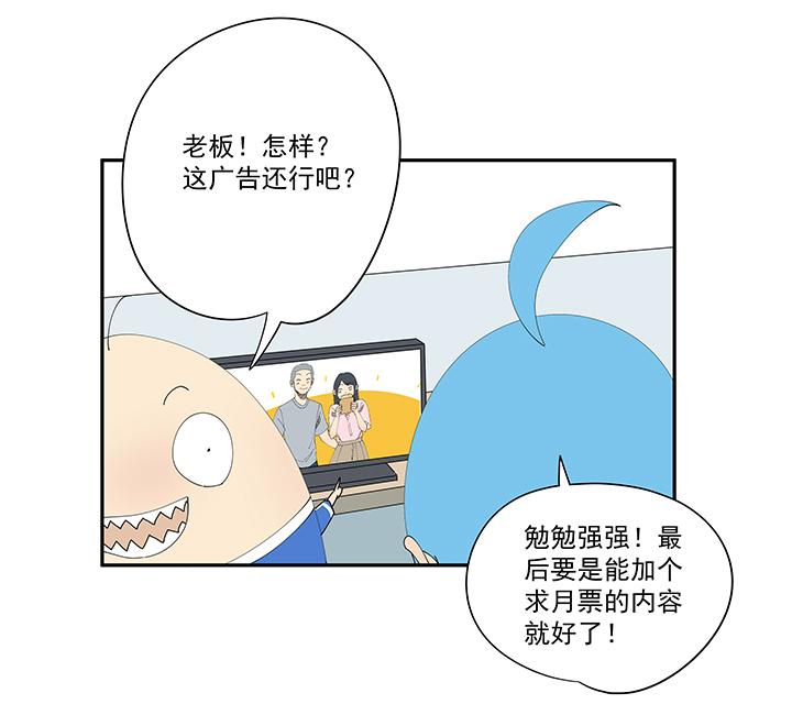 神之一脚韩漫全集-第一百九十五波 爽爽的趴体无删减无遮挡章节图片 