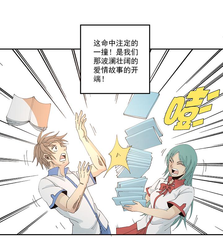 神之一脚韩漫全集-第二百零四波 最后的倒钩无删减无遮挡章节图片 