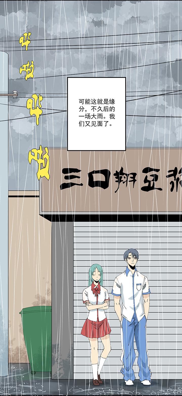 神之一脚韩漫全集-第二百零四波 最后的倒钩无删减无遮挡章节图片 