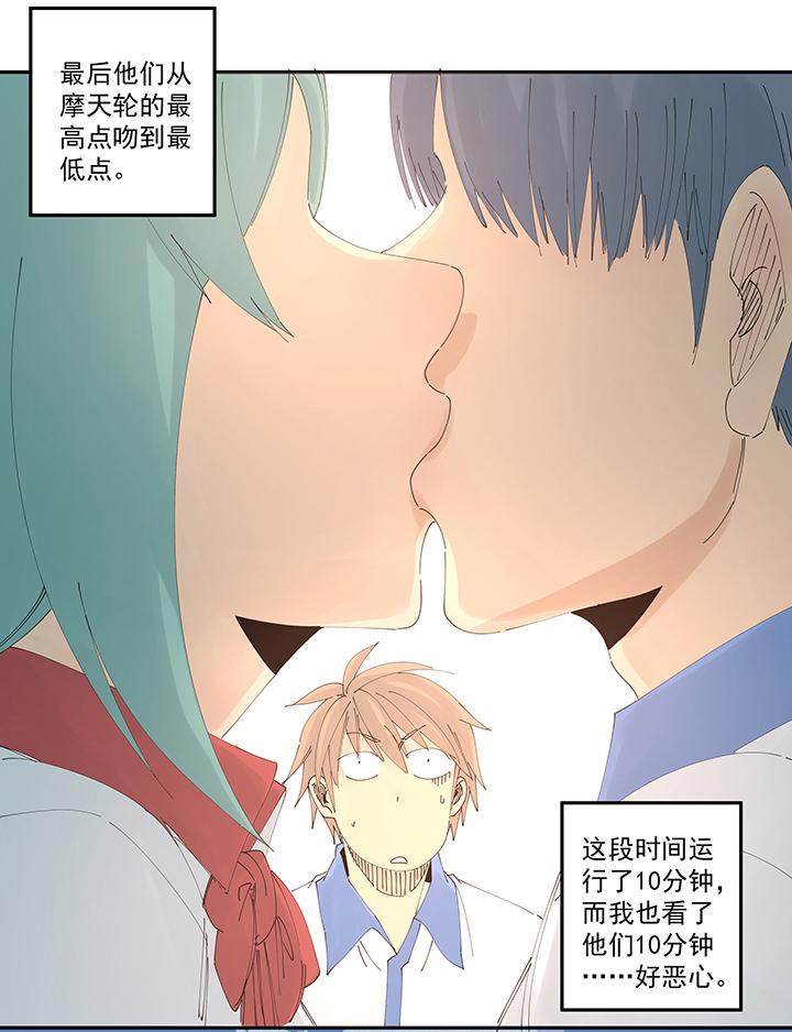 神之一脚韩漫全集-第二百零四波 最后的倒钩无删减无遮挡章节图片 