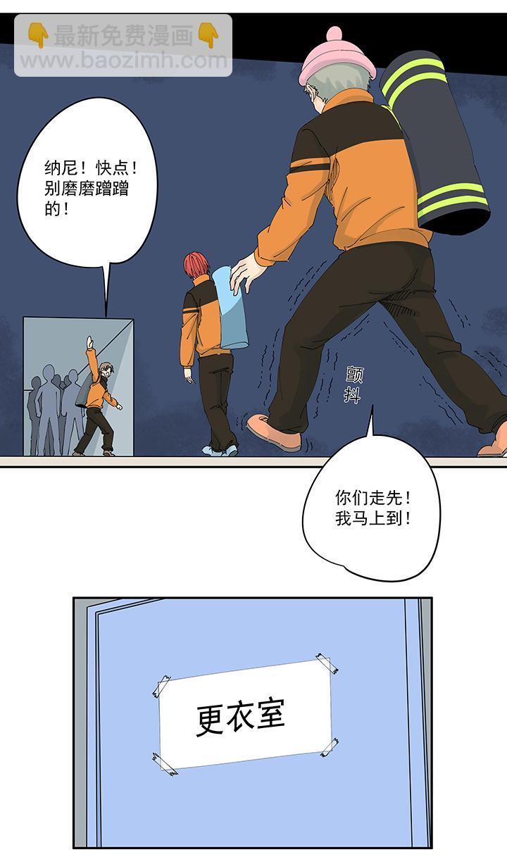神之一脚韩漫全集-第二百零四波 最后的倒钩无删减无遮挡章节图片 