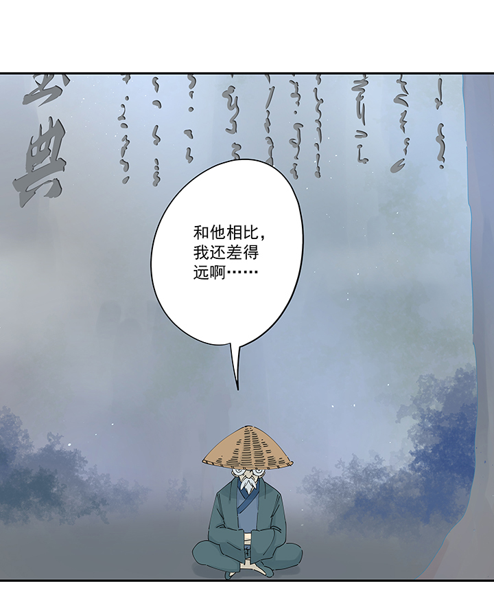 神之一脚韩漫全集-第二百零七波 暑假作业宝典无删减无遮挡章节图片 