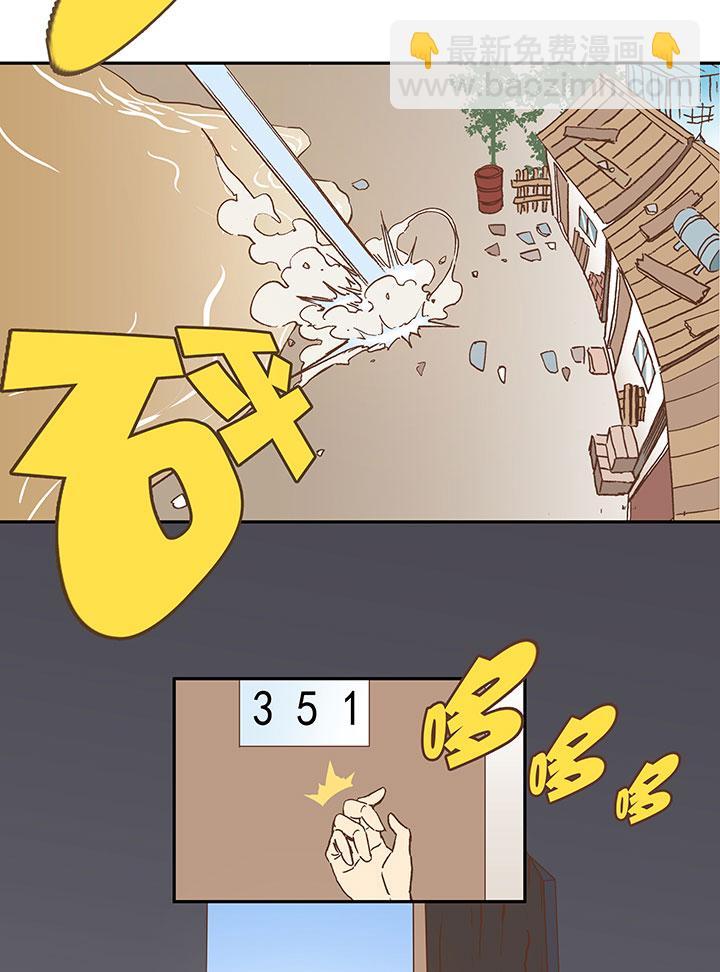 神之一脚韩漫全集-第二十三波 教练无删减无遮挡章节图片 