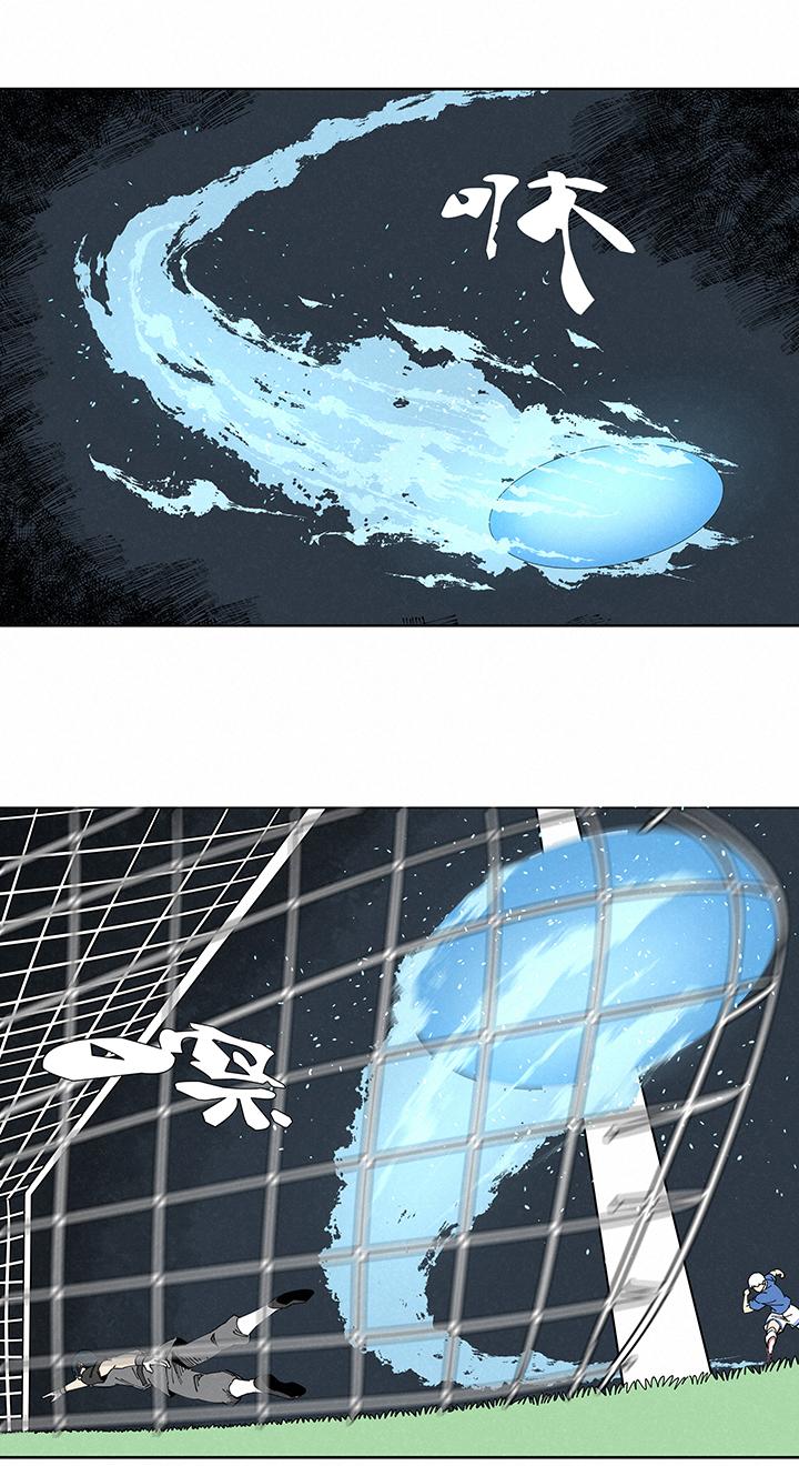 神之一脚韩漫全集-第二百一十六波  流逝的智商无删减无遮挡章节图片 
