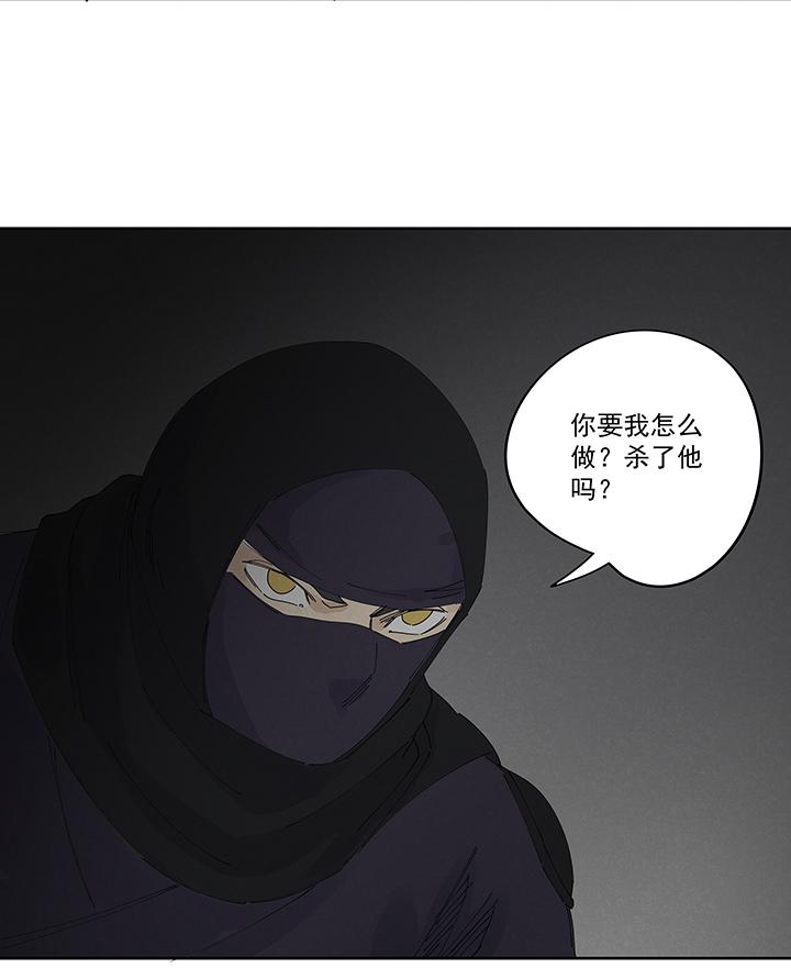 神之一脚韩漫全集-第二百一十七波  无影无删减无遮挡章节图片 