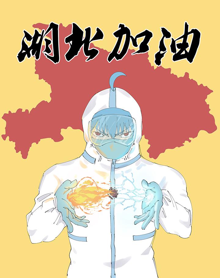 神之一脚韩漫全集-第二百一十七波  无影无删减无遮挡章节图片 