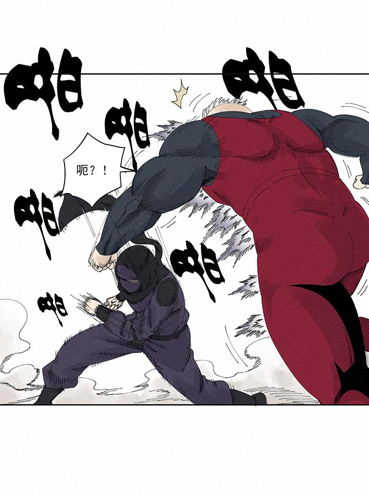 神之一脚韩漫全集-第二百二十波  刹那无删减无遮挡章节图片 