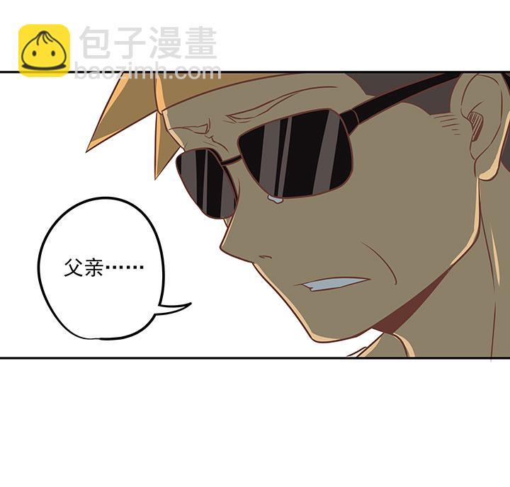 神之一脚韩漫全集-第二十四波 希望之光无删减无遮挡章节图片 