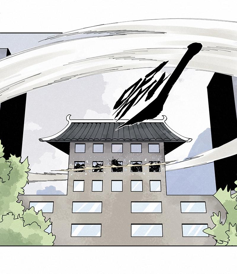 神之一脚韩漫全集-番外 口罩无删减无遮挡章节图片 