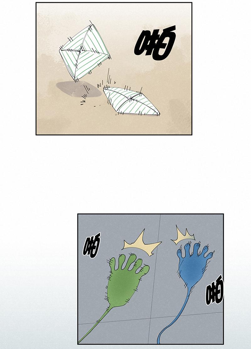 神之一脚韩漫全集-第二百三十一波 我要换回来无删减无遮挡章节图片 