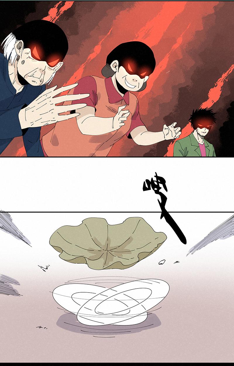 神之一脚韩漫全集-第二百四十波  油炸丸子无删减无遮挡章节图片 