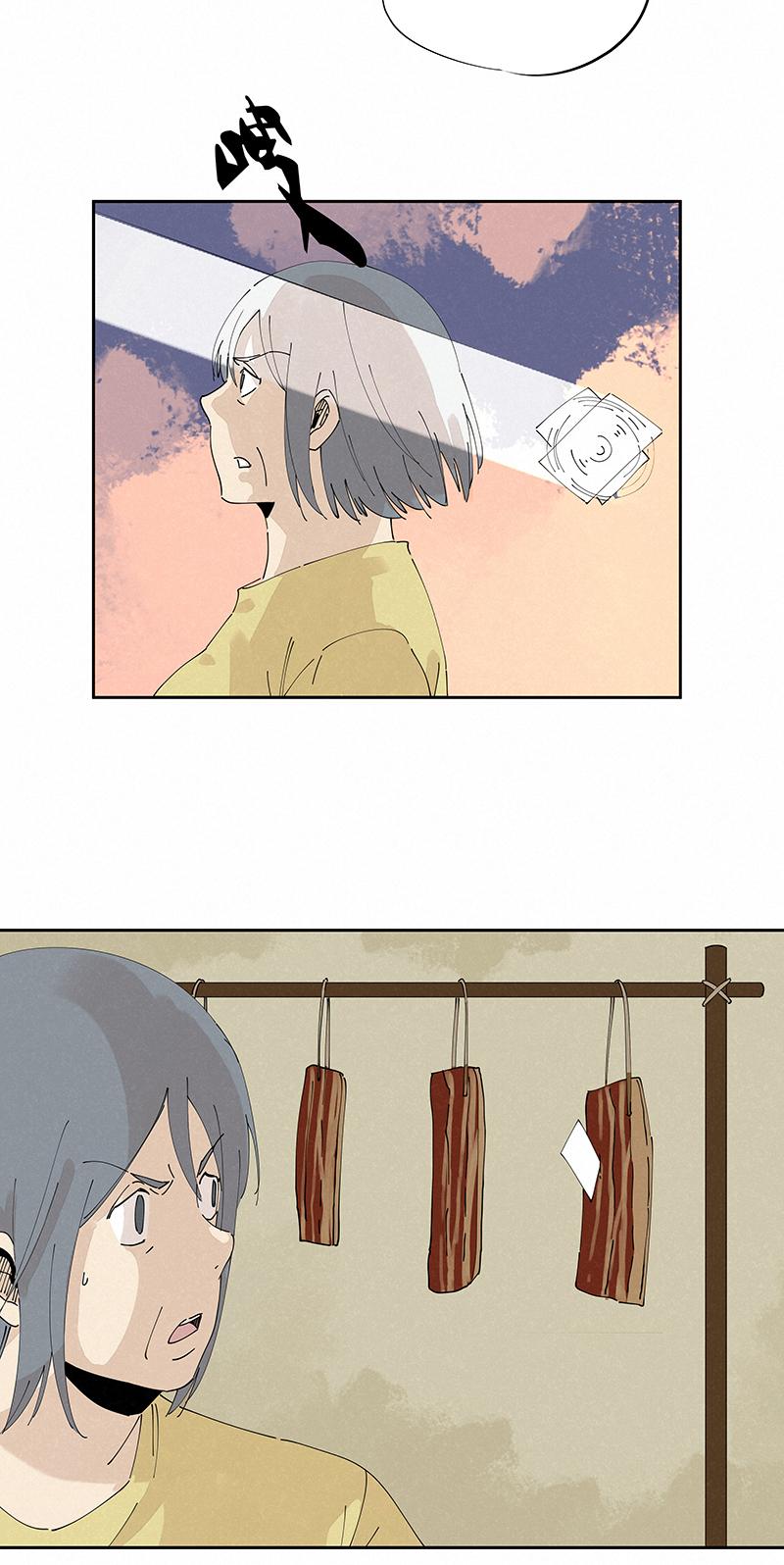 神之一脚韩漫全集-第二百四十一波  厕所围观无删减无遮挡章节图片 
