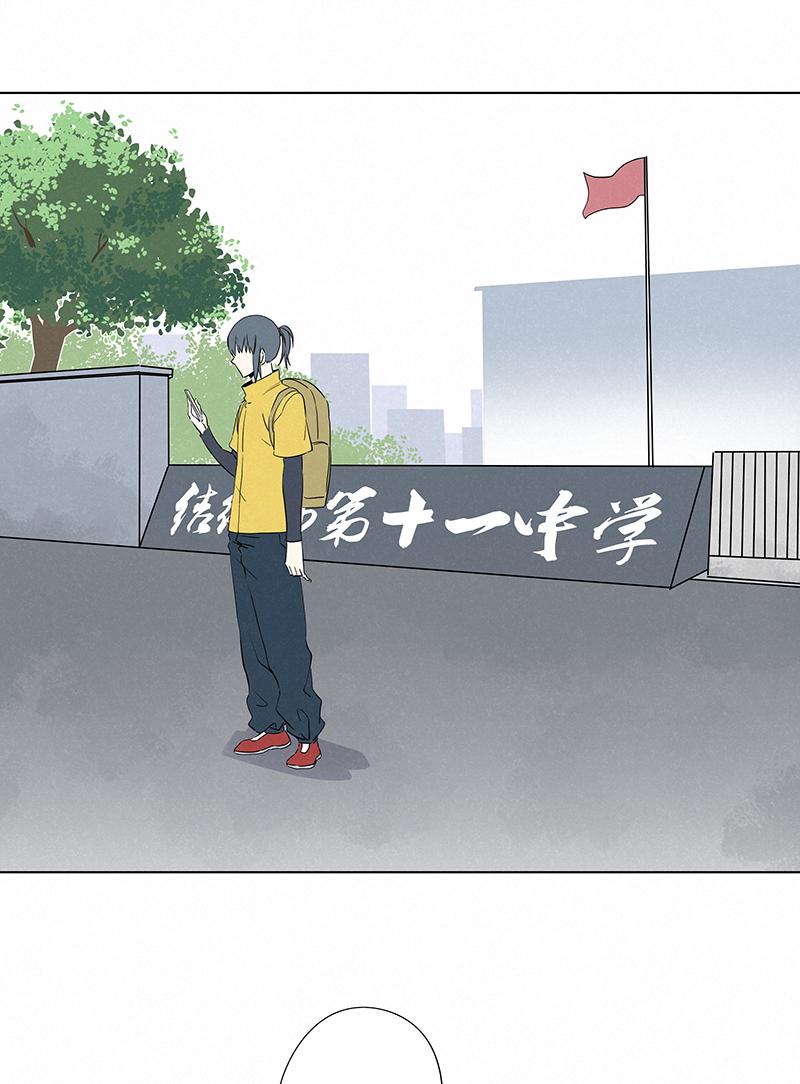 神之一脚韩漫全集-第二百四十四波  最后的挣扎无删减无遮挡章节图片 