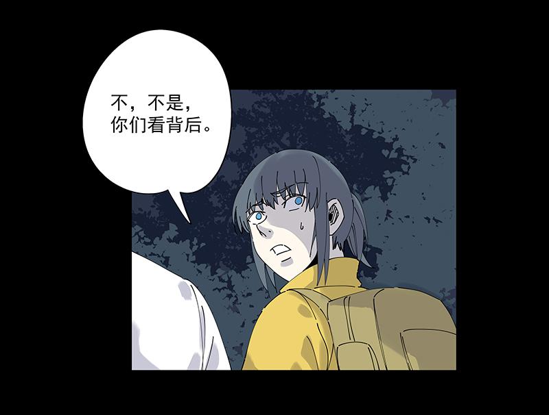 神之一脚韩漫全集-第二百四十四波  最后的挣扎无删减无遮挡章节图片 