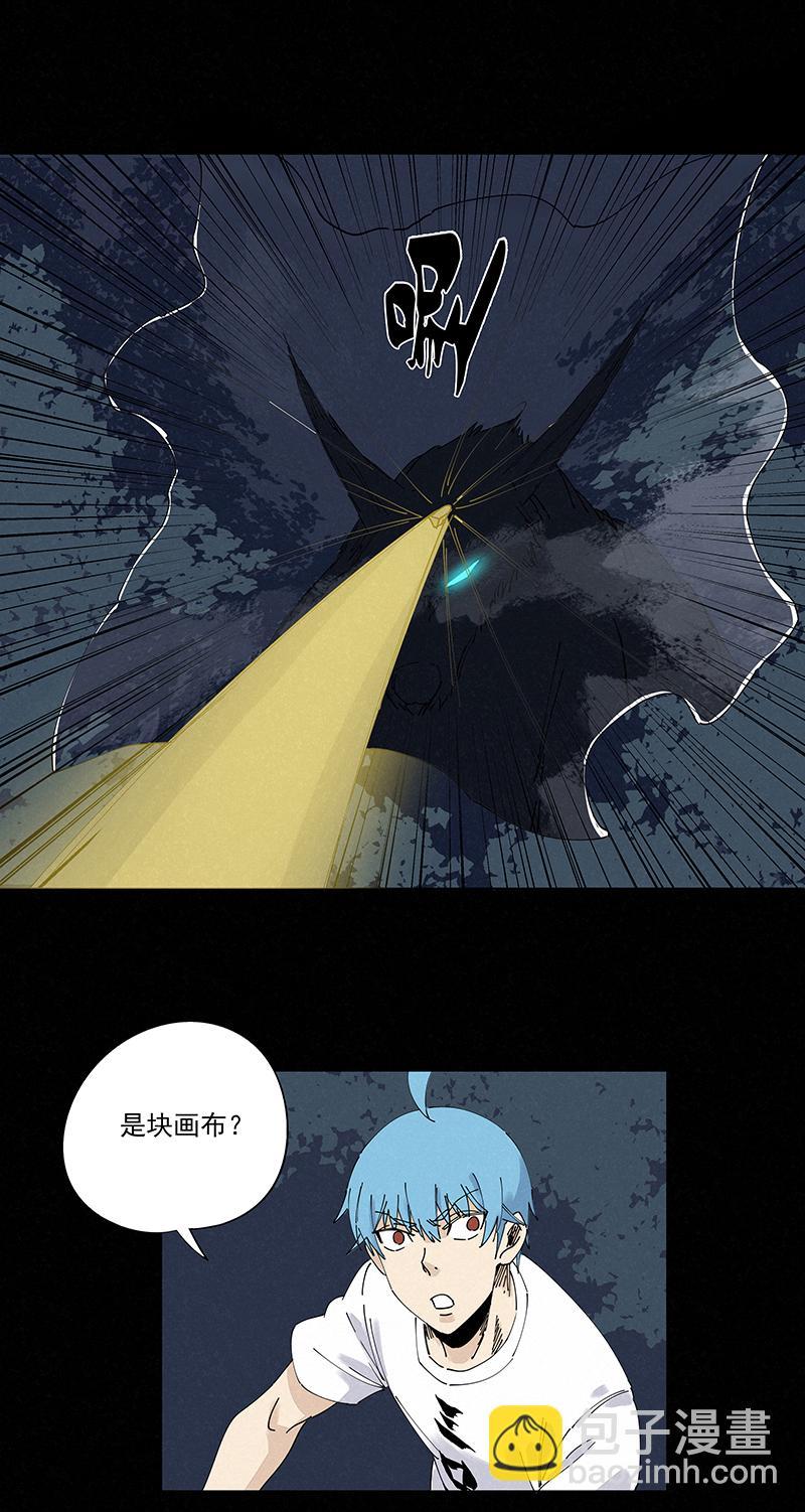 神之一脚韩漫全集-第二百四十四波  最后的挣扎无删减无遮挡章节图片 