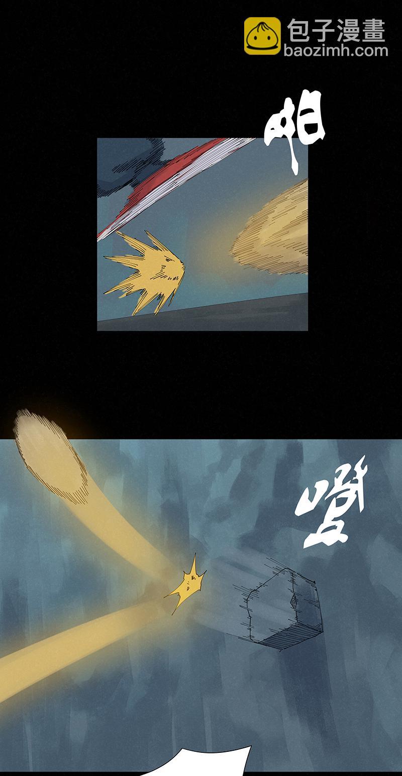 神之一脚韩漫全集-第二百四十七波  小透明无删减无遮挡章节图片 