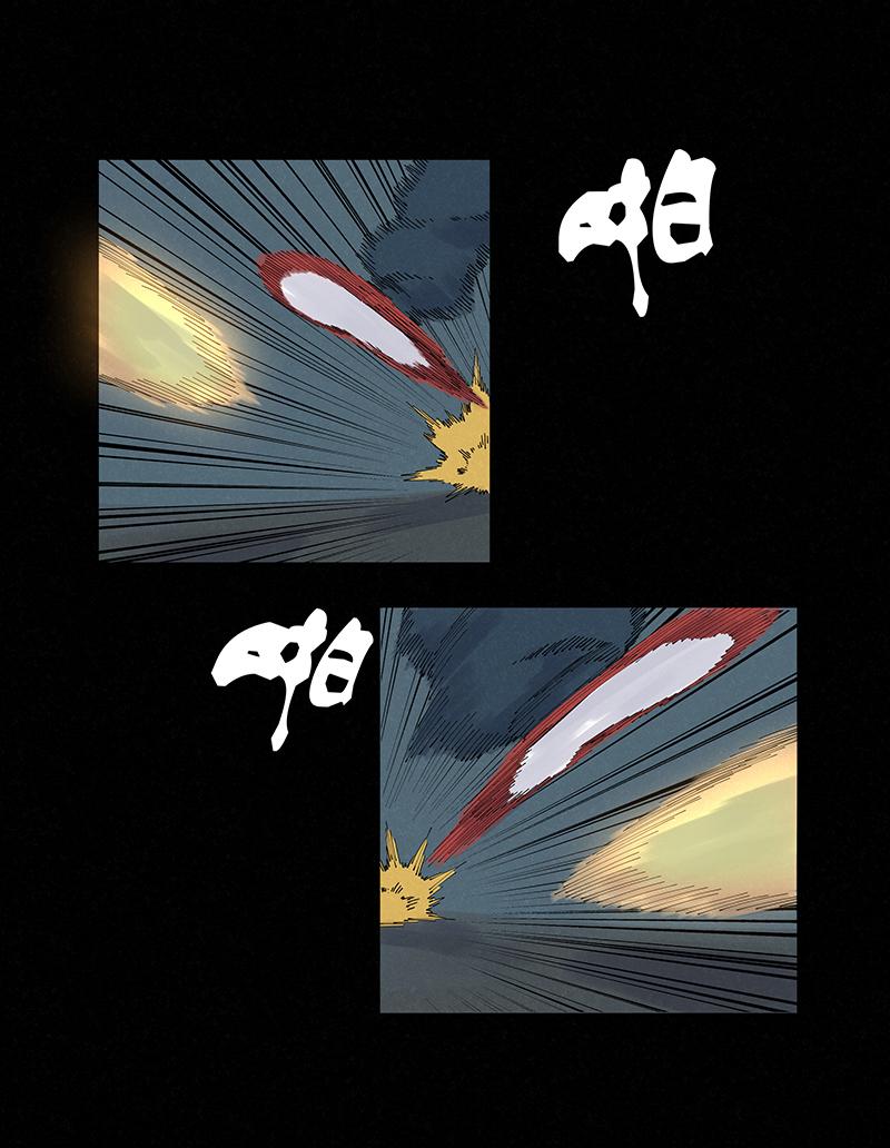 神之一脚韩漫全集-第二百四十七波  小透明无删减无遮挡章节图片 