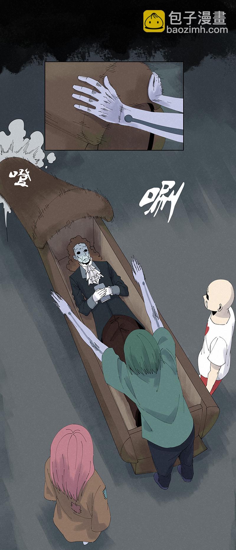 神之一脚韩漫全集-第二百四十八波  藏宝图无删减无遮挡章节图片 