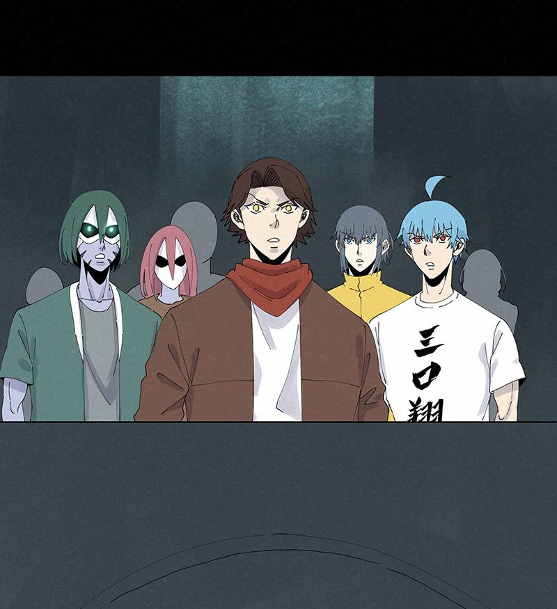 神之一脚韩漫全集-第二百五十三波 开棺无删减无遮挡章节图片 