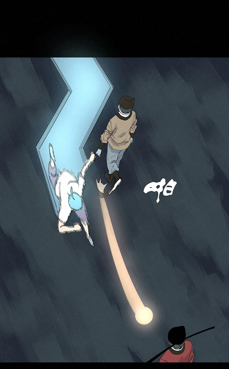 神之一脚韩漫全集-番外篇——蛋蛋的未来无删减无遮挡章节图片 