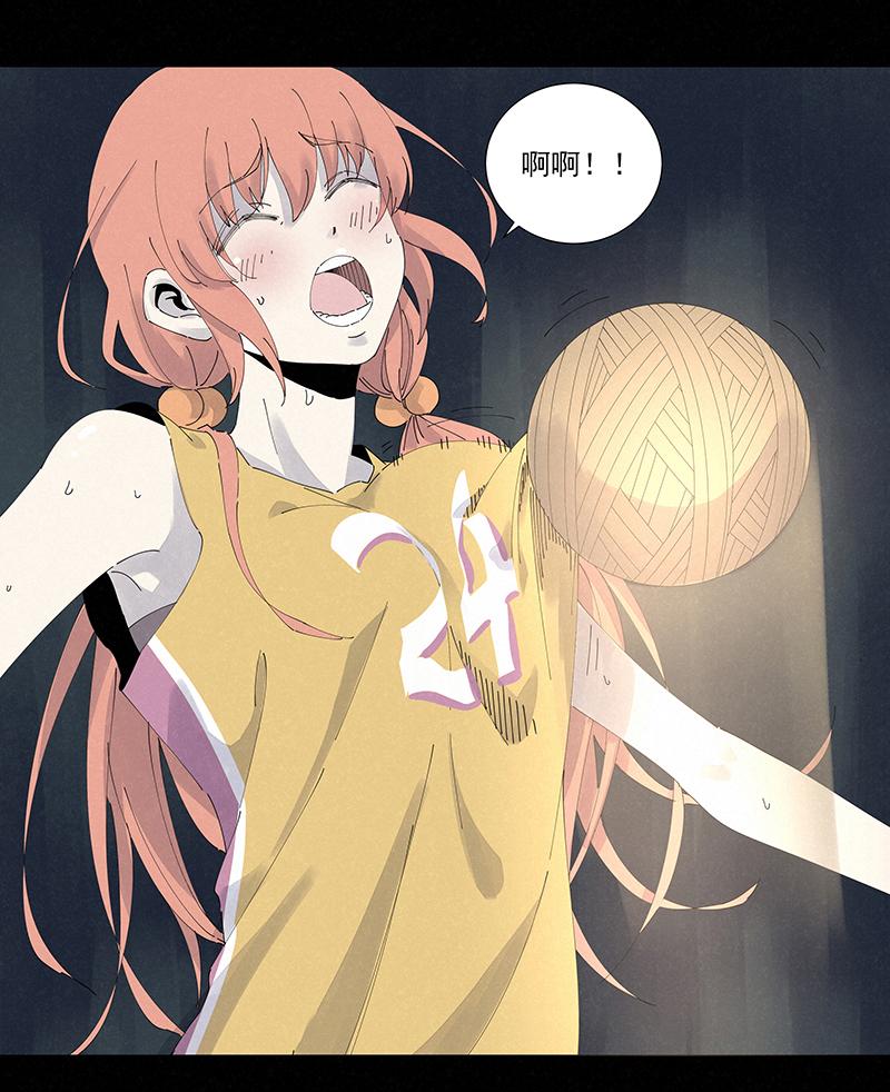 神之一脚韩漫全集-番外篇——蛋蛋的未来无删减无遮挡章节图片 